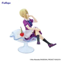 FuRyu Kaguya-sama: Love Is War -The First Kiss That Never Ends-　Special Figure -Ai Hayasaka Parfait ver.- - Kaguya-sama: Love is War - photo 11