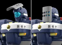 GOOD SMILE COMPANY MODEROID MPL-97S Python - Mobile Police Patlabor - photo 7