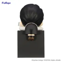FuRyu Demon Slayer: Kimetsu no Yaiba Hikkake Figure -Kibutsuji Muzan Boy- - Demon Slayer: Kimetsu no Yaiba - photo 3