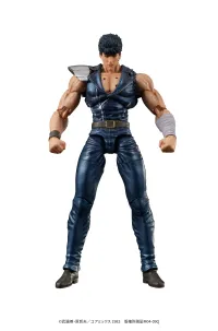 DIG Co. DIGACTION "Fist of the North Star" KENSHIRO - Fist of the North Star - photo 2
