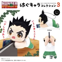 MAX LIMITED HUNTER×HUNTER HUG CHARACTER COLLECTION 3 - HUNTER×HUNTER - photo 7