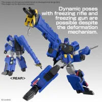 BANDAI HOBBY HG CHORYUJIN - The King of Braves GaoGaiGar - photo 9