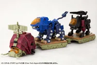 KOTOBUKIYA D-STYLE GUSTAV MOONBAY SPECIAL［Clear Parts Append］ - ZOIDS - photo 6