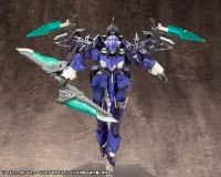KOTOBUKIYA HEAVY WEAPON UNIT22 EXENITH WING - M.S.G - photo 21