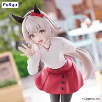 FuRyu Umamusume: Pretty Derby Trio-Try-iT Figure -Curren Chan- - Umamusume: Pretty Derby - photo 4