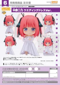 GOOD SMILE COMPANY Nendoroid Nino Nakano: Wedding Dress Ver. - The Quintessential Quintuplets - photo 7
