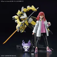 BANDAI HOBBY Figure-rise Standard Shishibe Shion - Borderland Saga - photo 3