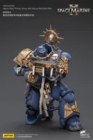 JOYTOY Ultramarines Heavy Relic Primus Armor with Heavy Relic Bolt Rifle - Warhammer 40K - photo 10