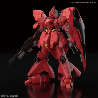 BANDAI HOBBY RG 1/144 #29 MSN-04 SAZABI - Mobile Suit Gundam: Char's Counterattack - photo 2