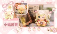 Shenzhen Mabell Animation Development Cat Nizizi-Kitten Agency (Set of 8 Figures) - Blind Boxes - photo 4