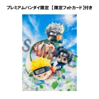 MegaHouse FigUnity NARUTO Shippuden Gather here, Team 7！【with gift】 - NARUTO - photo 1
