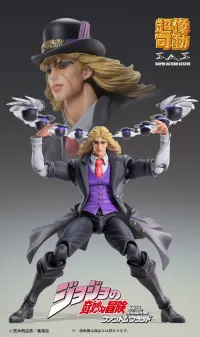 Medicos Entertainment Chozokado「Robert E. O. Speedwagon」 - JoJo's Bizarre Adventure - photo 12