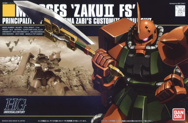 1/144 HGUC GARMA'S ZAKU
