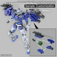 BANDAI HOBBY CUSTOMIZE MATERIAL (EX JOINTCORE CUBE) - 30 Minutes Label - photo 3