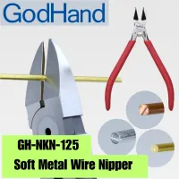 GodHand Soft Metal Wire Nipper - Tools - photo 1