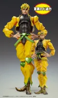 Medicos Entertainment Chozokado BIG [DIO] - JoJo's Bizarre Adventure - photo 11
