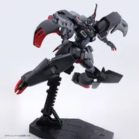 BANDAI HOBBY HG 1/144 KABAKALI - Gundam Reconguista in G - photo 3