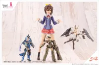 KOTOBUKIYA Ao Gennai 【WAKABA GIRLS’ HIGH SCHOOL WINTER CLOTHES】 - SOUSAISHOJOTEIEN - photo 9