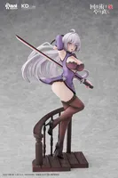 KADOKAWA Kureha - Chinese Dress Ver. - Redo of Healer - photo 1