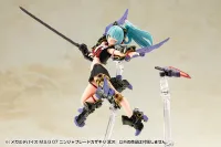 KOTOBUKIYA MEGAMI DEVICE M.S.G 07 NINJA BLADE KAZAKIRI DARK BLADE - Megami Device - photo 10