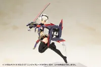 KOTOBUKIYA MEGAMI DEVICE M.S.G 07 NINJA BLADE KAZAKIRI DARK BLADE - Megami Device - photo 6