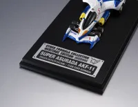 MegaHouse C.F.C Heritage Edition FUTURE GPX CYBER FORMULA11 Super ASRADA AKF-11 - FUTURE GPX CYBER FORMULA - photo 3