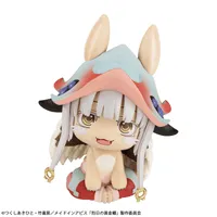 MegaHouse Lookup Made in Abyss：The Golden City of the Scorching Sun Nanachi（Repeat） - Made in Abyss - photo 6