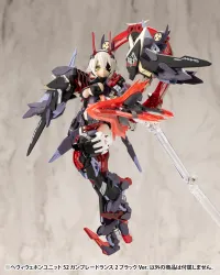 KOTOBUKIYA HEAVY WEAPON UNIT52 GUN BLADE LANCE2 BLACK Ver. - M.S.G - photo 10