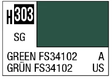 H303 Green FS34102 [Charcoal lizard camouflage]