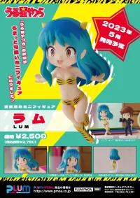 PLUM PMOA Mini-Figure LUM - Urusei Yatsura - photo 5