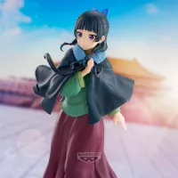 BANDAI The Apothecary Diaries Maomao FIGURE～Poncho～ - The Apothecary Diaries - photo 3