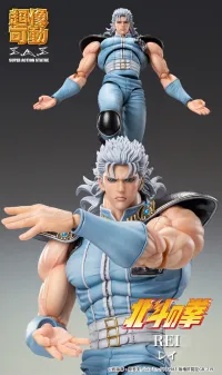 Medicos Entertainment Chozokado「REI」 - Fist of the North Star - photo 4