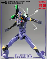 threezero Evangelion: New Theatrical Edition - ROBO-DOU Evangelion 13 - Rebuild of Evangelion - photo 5