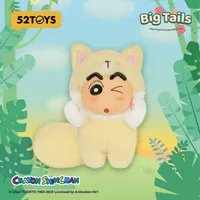 52TOYS Crayon Shin-chen Big Tails Series - CRAYON SHIN-CHAN - photo 5