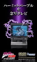 Medicos Entertainment Chozo Mascot Strap Collection - JoJo's Bizarre Adventure - photo 11