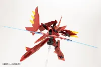 KOTOBUKIYA VARIABLE FRAME SYSTEM 02 GARUDAGEAR [DIABLO] - M.S.G - photo 18