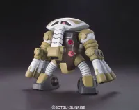 BANDAI HOBBY HGUC 1/144 #139 Juaggu (Unicorn Ver) - Mobile Suit Gundam Unicorn / Narrative - photo 2