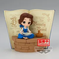 BANDAI Belle -Country Style- (ver. A) - Belle - photo 1