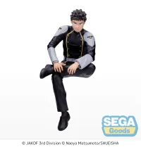 SEGA "KAIJU No. 8" PM Perching Figure "Kafka Hibino" - Kaiju No. 8 - photo 1