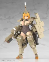 KOTOBUKIYA FRAME ARMS GIRL KAGUTSUCHI-KOU - Frame Arms Girl - photo 5