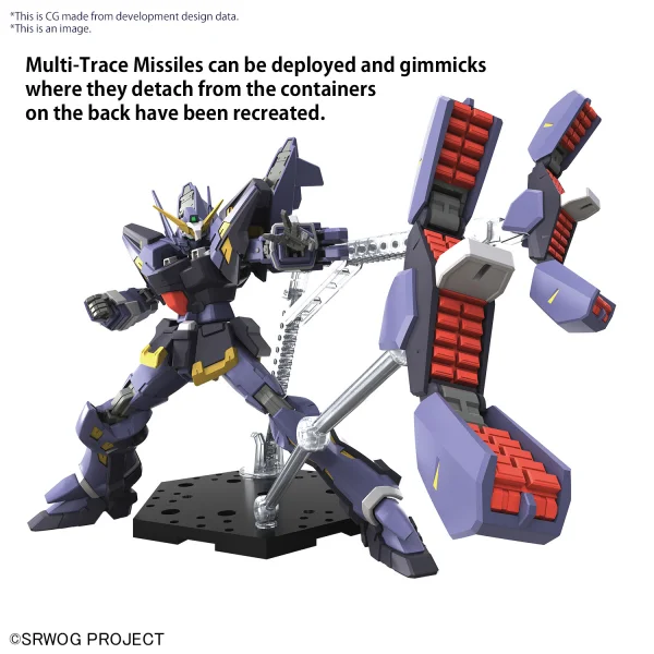 BANDAI HOBBY HG HÜCKEBEIN Mk-Ⅲ - Super Robot Wars