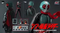 threezero SHIN MASKED RIDER - FigZero 1/6 Masked Rider No.2+1 (SHIN MASKED RIDER) - Kamen Rider: Masked Rider - photo 14