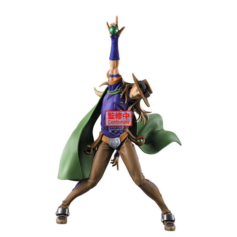 BANDAI STEEL BALL RUN JoJo's Bizarre Adventure Mometria Gyro Zeppeli - JoJo's Bizarre Adventure