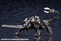 KOTOBUKIYA LORD IMPULSE - HEXA GEAR - photo 20