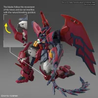BANDAI HOBBY RG 1/144 #38 OZ-13MS GUNDAM EPYON - Mobile Suit Gundam Wing - photo 2