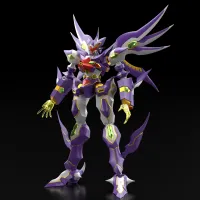 BANDAI SMP Super Robot Wars OG R-GUN Rivale & Wildschwein "Super Robot Wars OG", Shokugan SMP - Super Robot Wars - photo 20