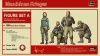 [MK02] 1:20 Ma.K. FIGURE SET A (Mercenary Troops' Arms Cold District Maintenance Soldiers)