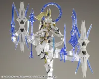 KOTOBUKIYA HEAVY WEAPON UNIT38 HOLONIC ARMS - M.S.G - photo 15