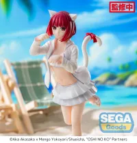 SEGA Luminasta "OSHI NO KO" "Kana Arima" - 【OSHI NO KO】 - photo 3