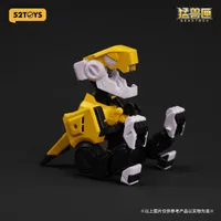 52TOYS BB-01 DIO Promote Ver. - BEASTBOX - photo 6